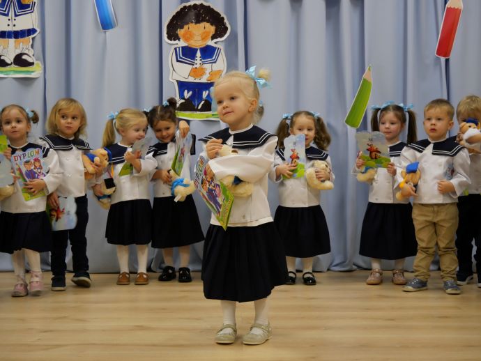 Pasowanie na przedszkolaka 2025