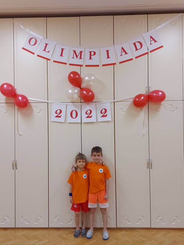 Olimpiada Sportowa - zdjęcie 52